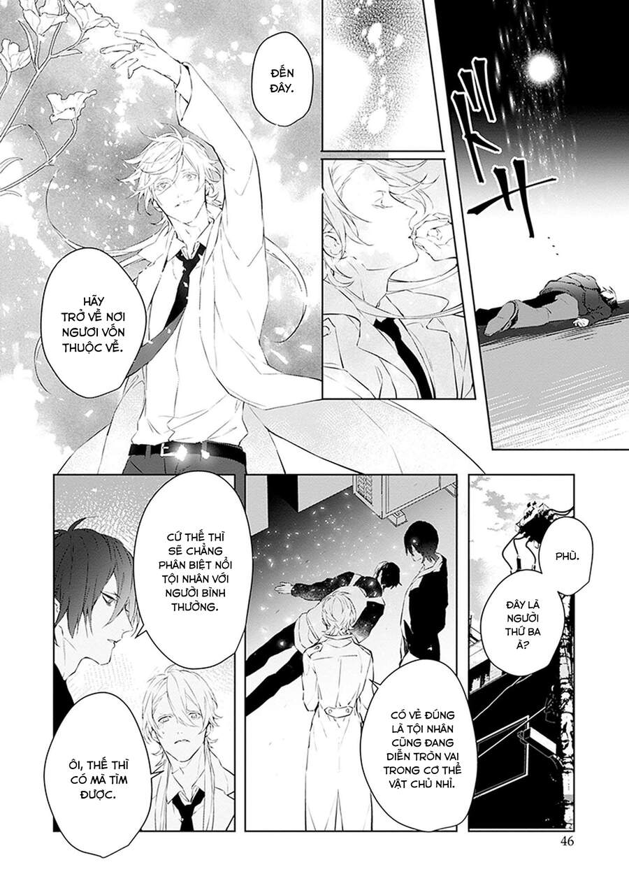 Ballad X Opera Chapter 17 - 11
