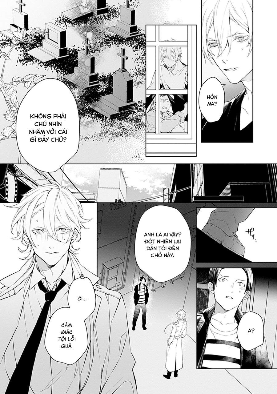 Ballad X Opera Chapter 17 - 7