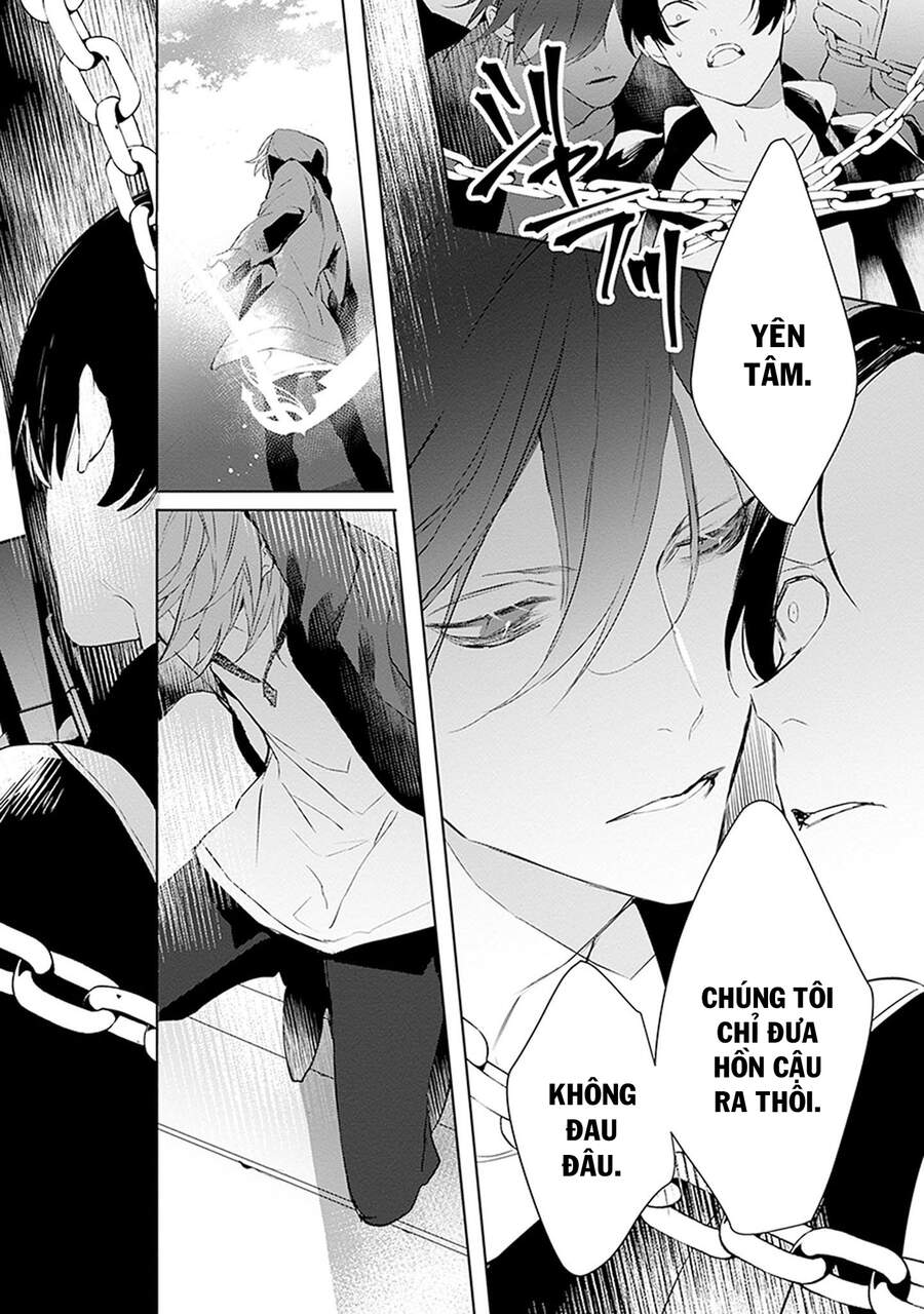 Ballad X Opera Chapter 17 - 9