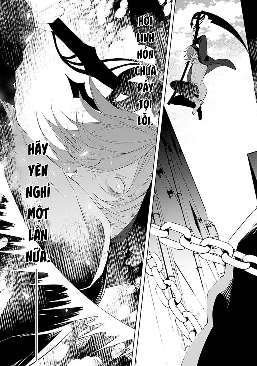 Ballad X Opera Chapter 17 - 10