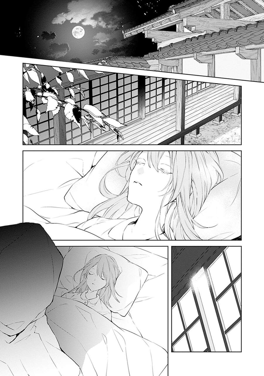 Ballad X Opera Chapter 19 - 20