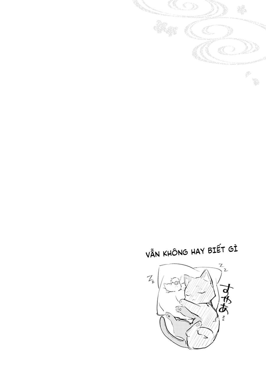 Ballad X Opera Chapter 19 - 28