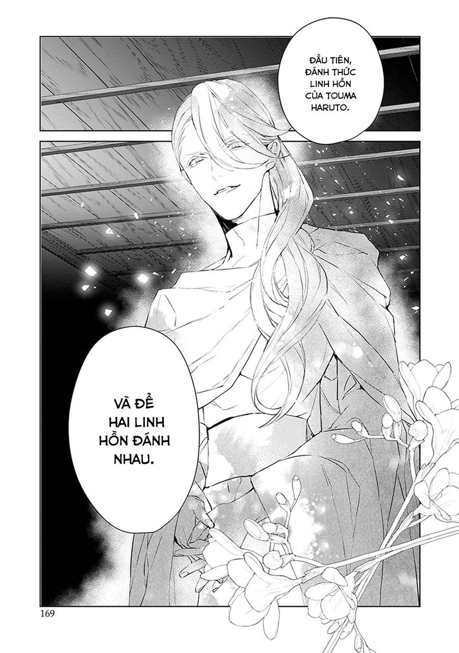 Ballad X Opera Chapter 20 - 29