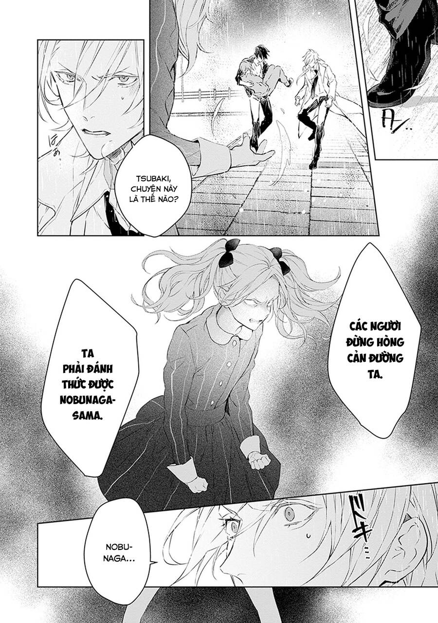 Ballad X Opera Chapter 25 - 18