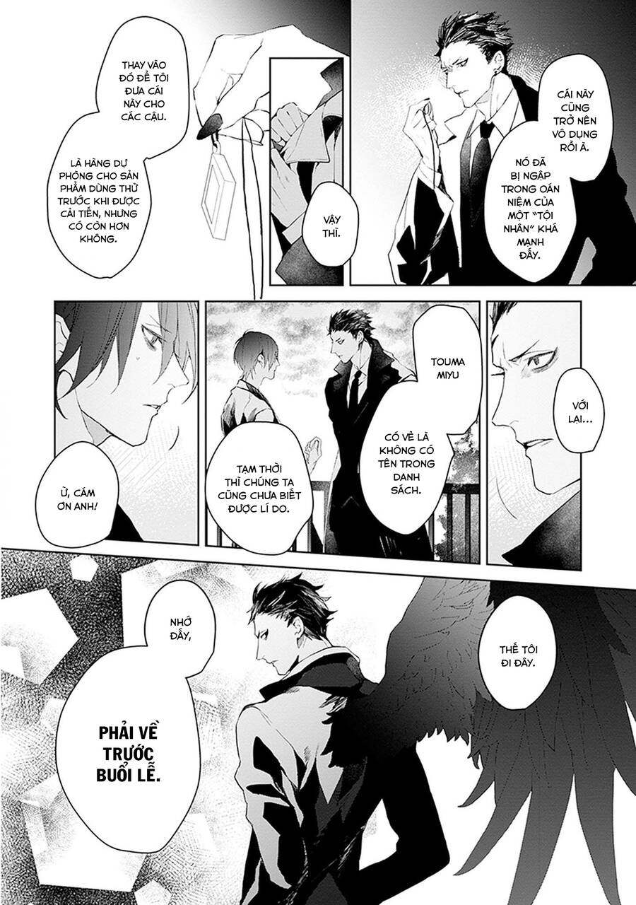 Ballad X Opera Chapter 24 - 10