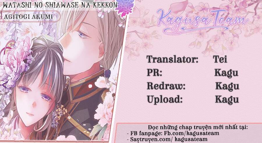 Watashi No Shiawase Na Kekkon Chapter 19 - 1