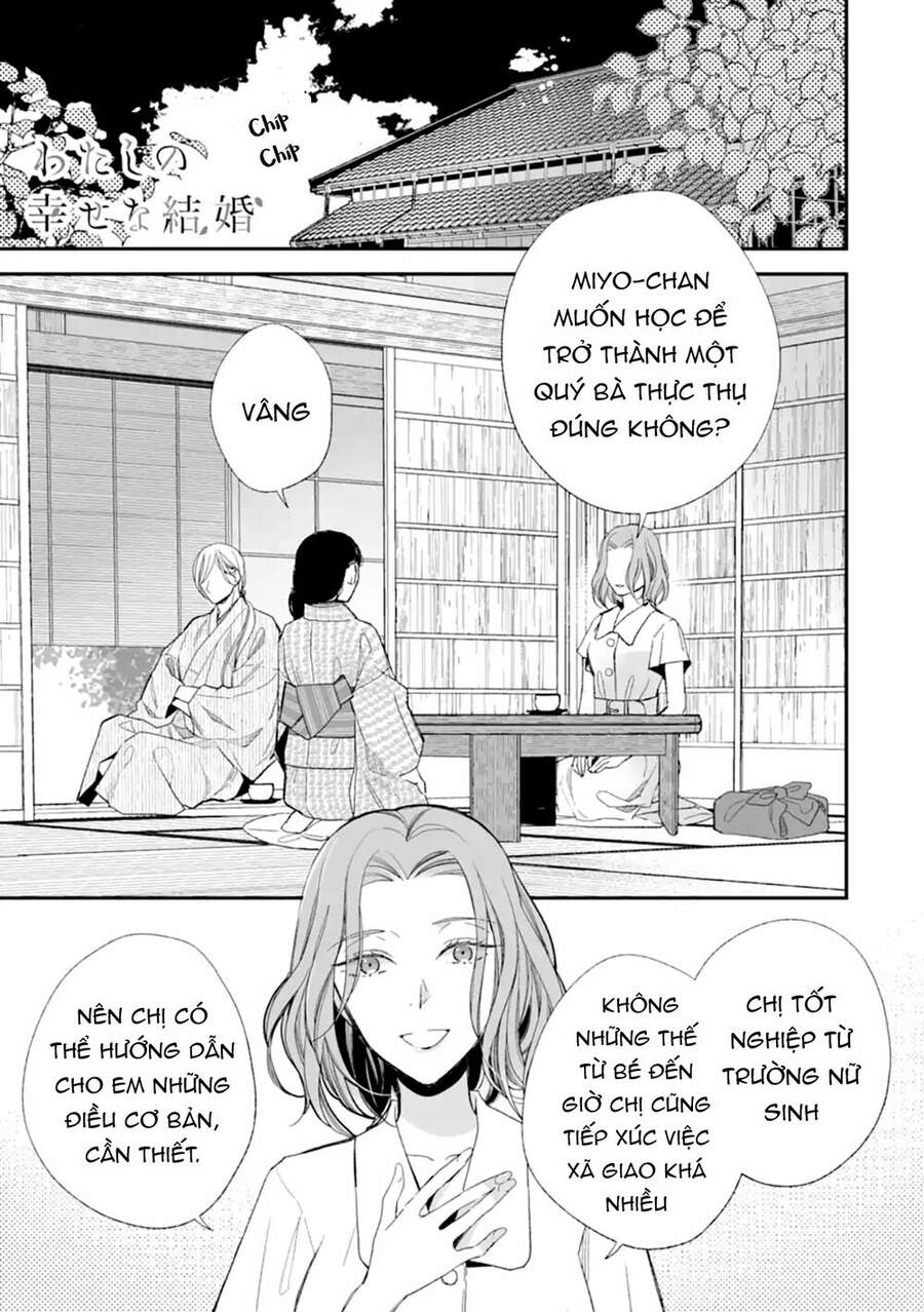 Watashi No Shiawase Na Kekkon Chapter 19 - 2