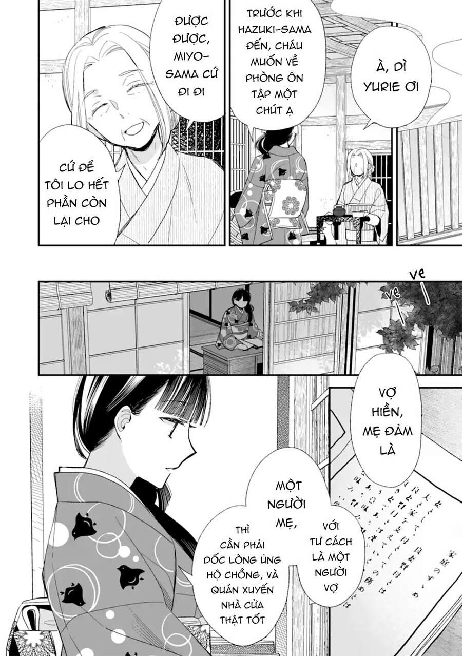 Watashi No Shiawase Na Kekkon Chapter 19 - 23