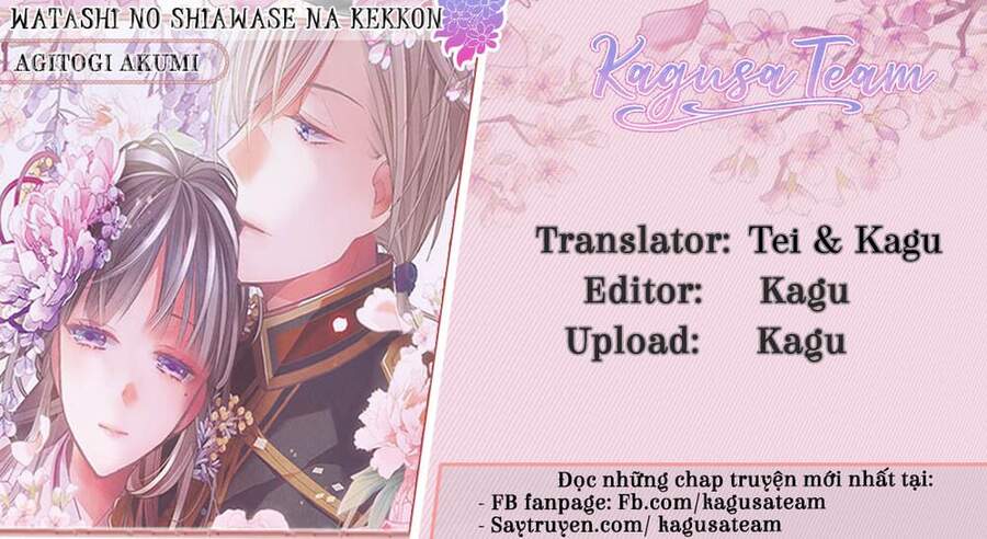 Watashi No Shiawase Na Kekkon Chapter 20 - 1