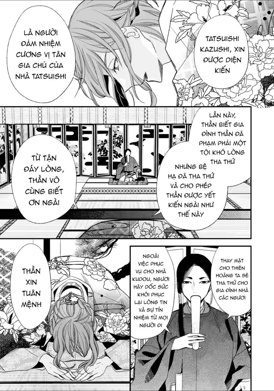 Watashi No Shiawase Na Kekkon Chapter 20 - 18
