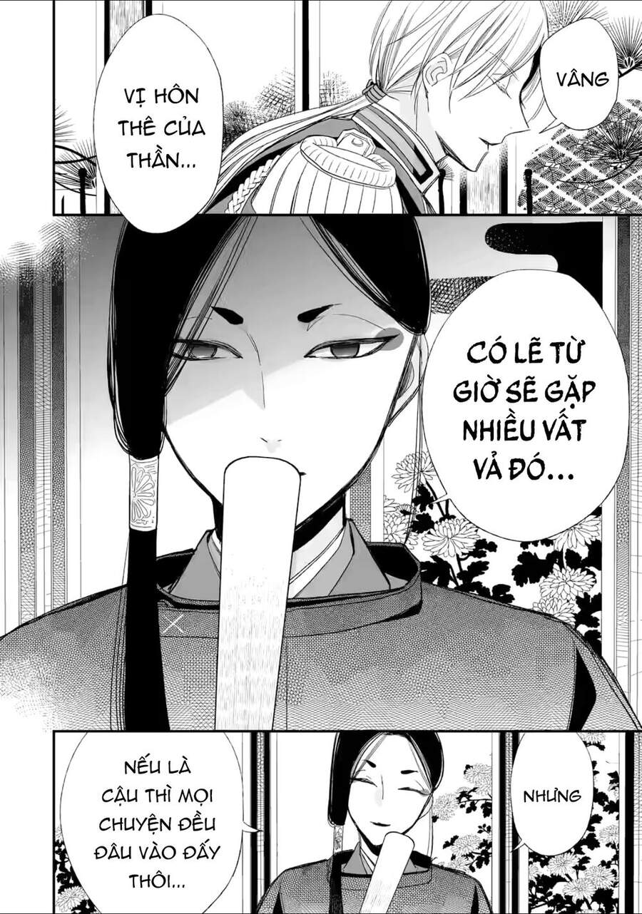 Watashi No Shiawase Na Kekkon Chapter 20 - 25