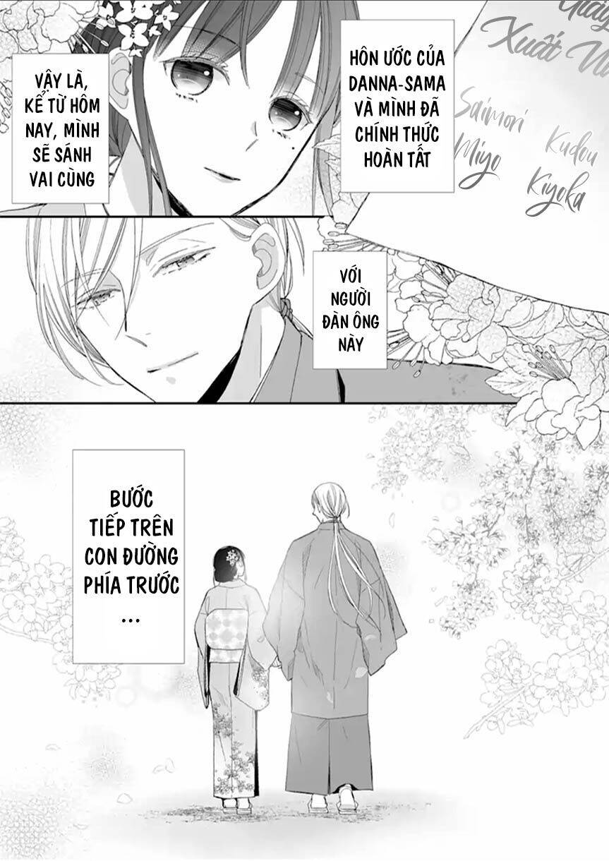 Watashi No Shiawase Na Kekkon Chapter 18 - 4