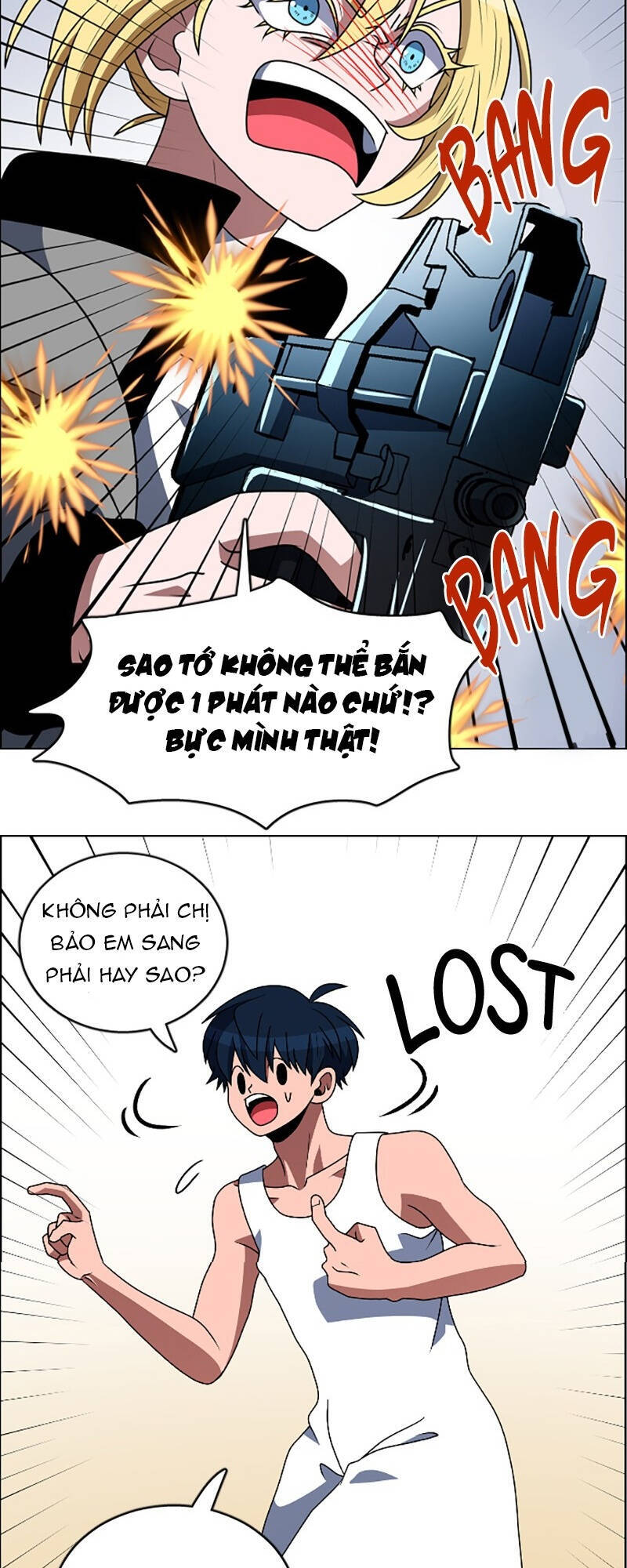 No Scope Chapter 88 - 20
