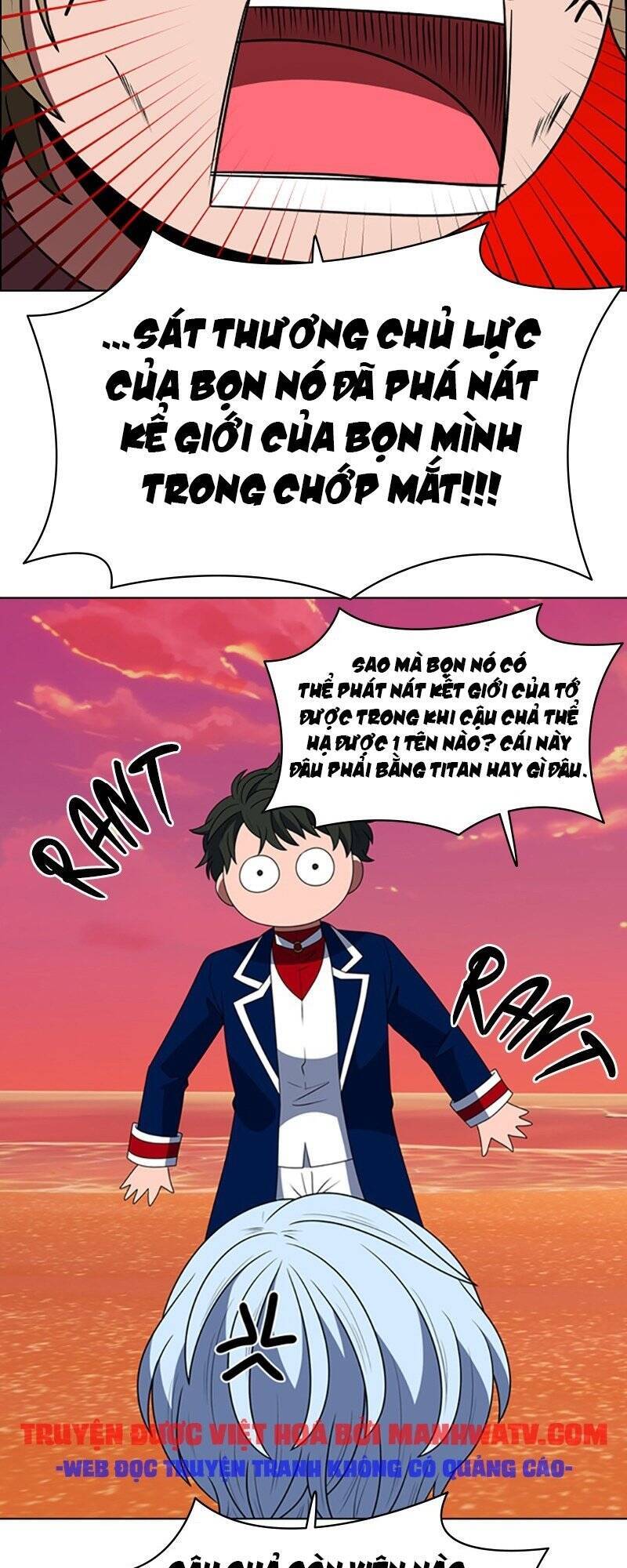 No Scope Chapter 90 - 14