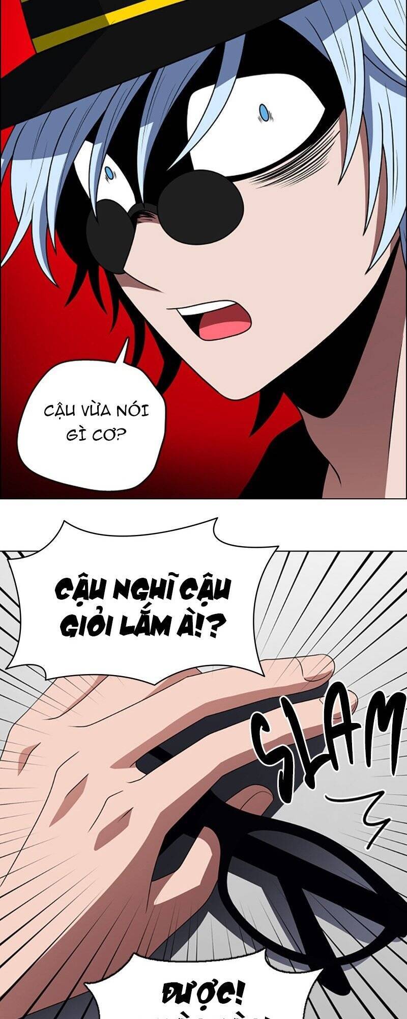 No Scope Chapter 90 - 20