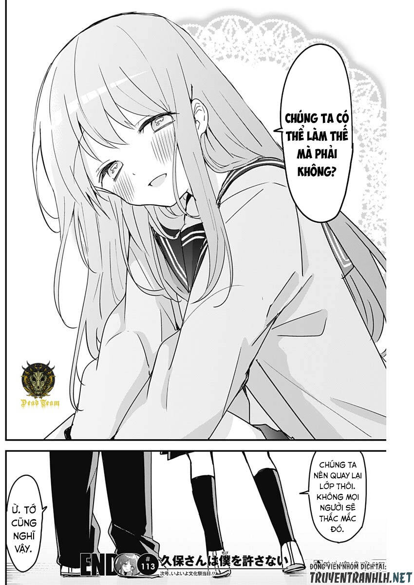 Kubo-San Wa Boku (Mobu) Wo Yurusanai Chapter 113 - 16