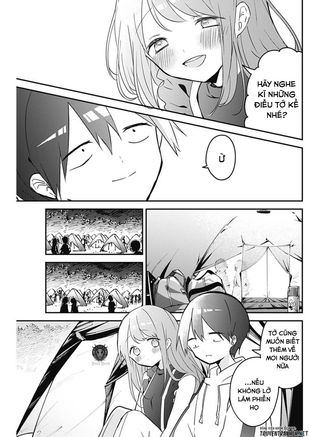 Kubo-San Wa Boku (Mobu) Wo Yurusanai Chapter 71 - 13