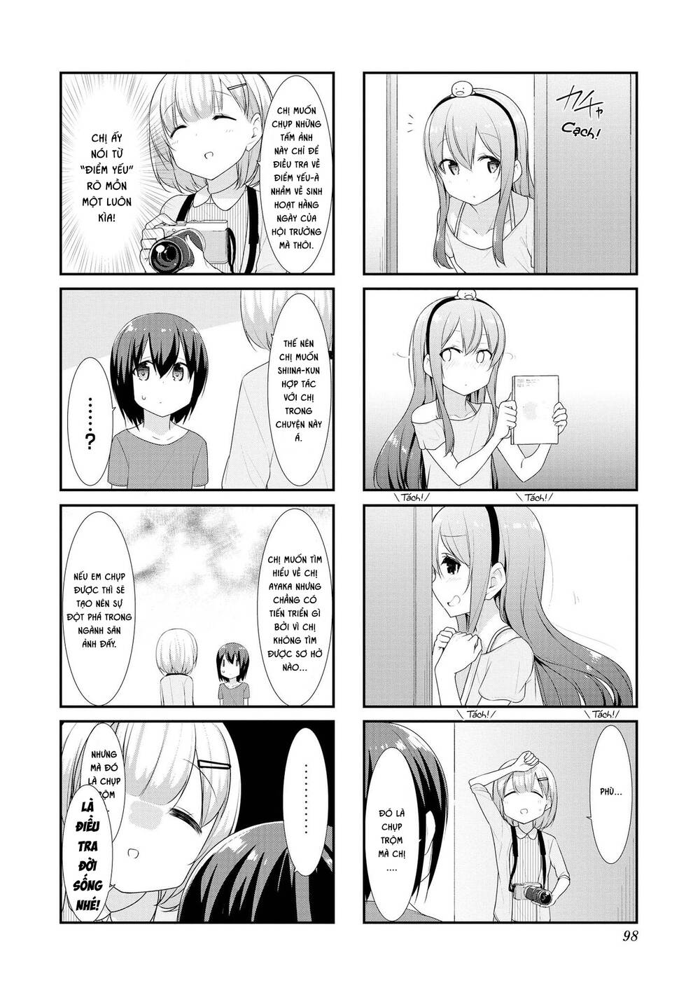 Sunoharasou No Kanrinin-San Chapter 24 - 6