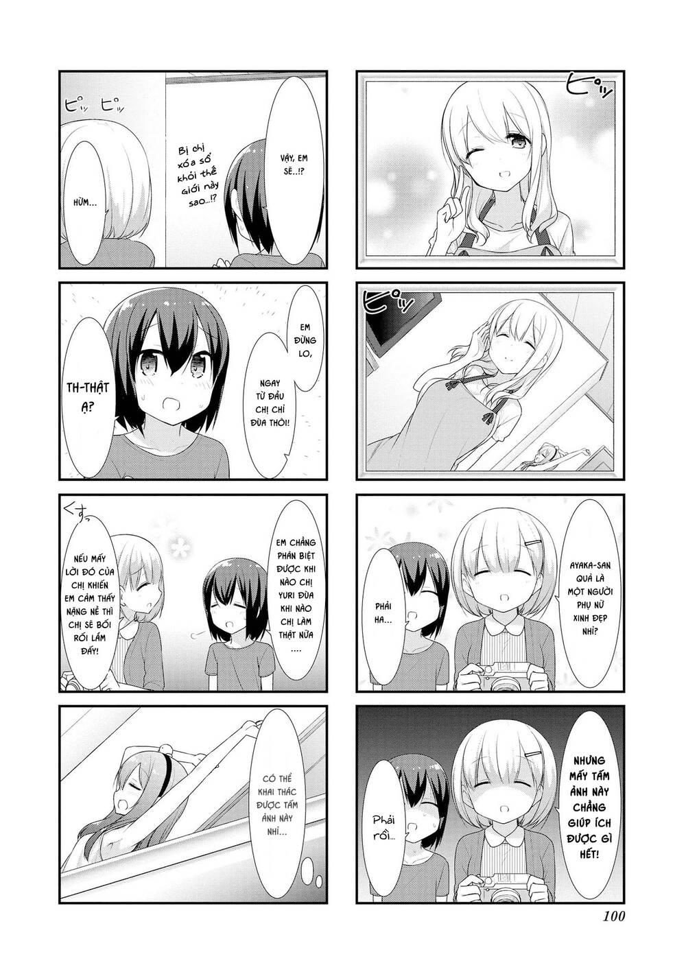 Sunoharasou No Kanrinin-San Chapter 24 - 8