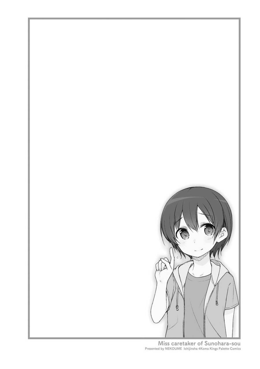Sunoharasou No Kanrinin-San Chapter 48 - 6