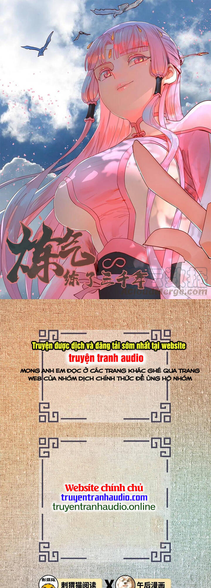 Ta Luyện Khí Ba Ngàn Năm Chapter 178 - 1