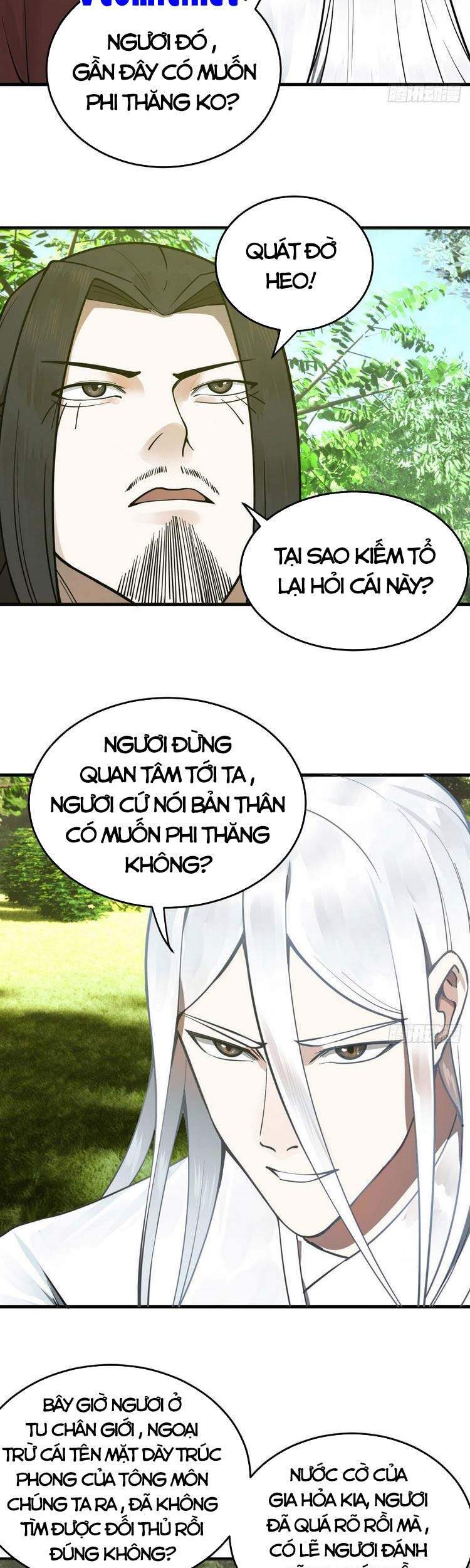 Ta Luyện Khí Ba Ngàn Năm Chapter 231 - 7