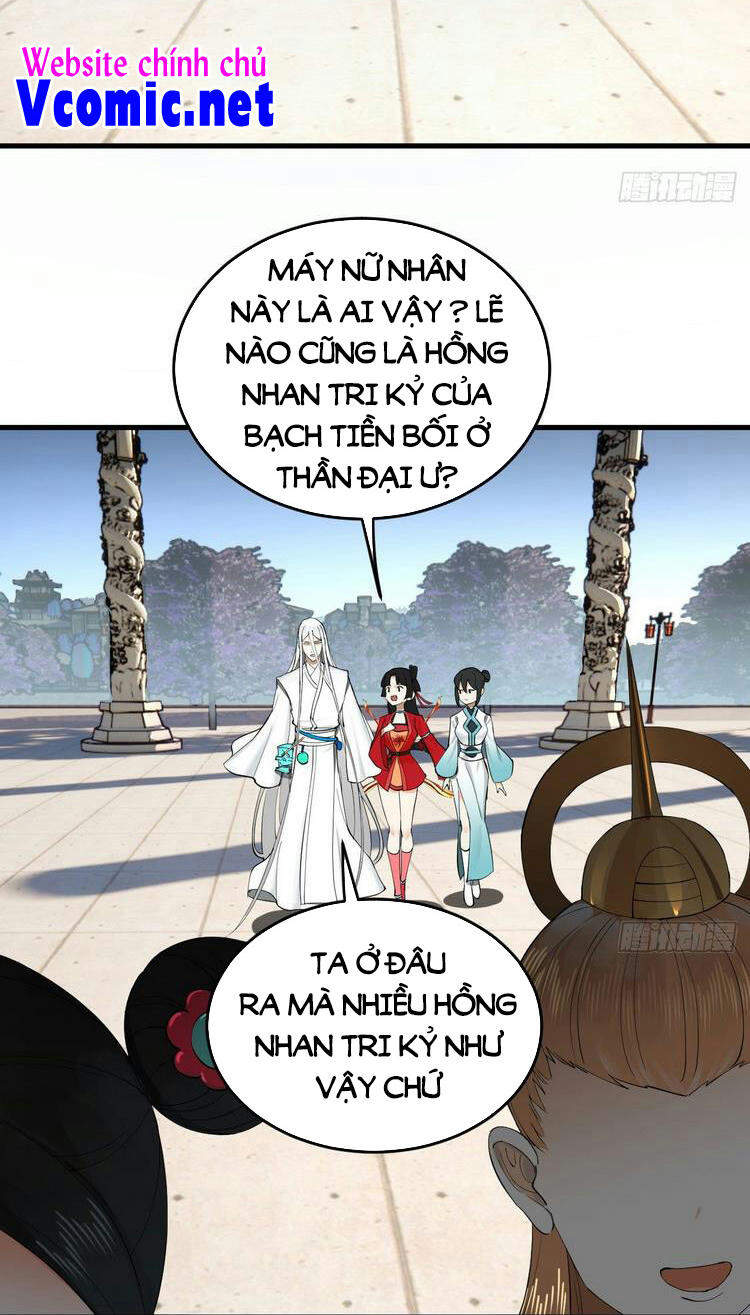 Ta Luyện Khí Ba Ngàn Năm Chapter 243 - 16