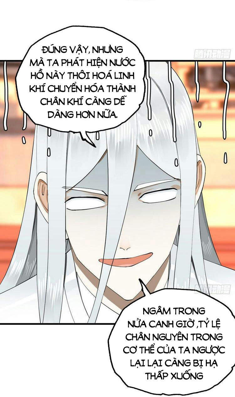 Ta Luyện Khí Ba Ngàn Năm Chapter 243 - 7