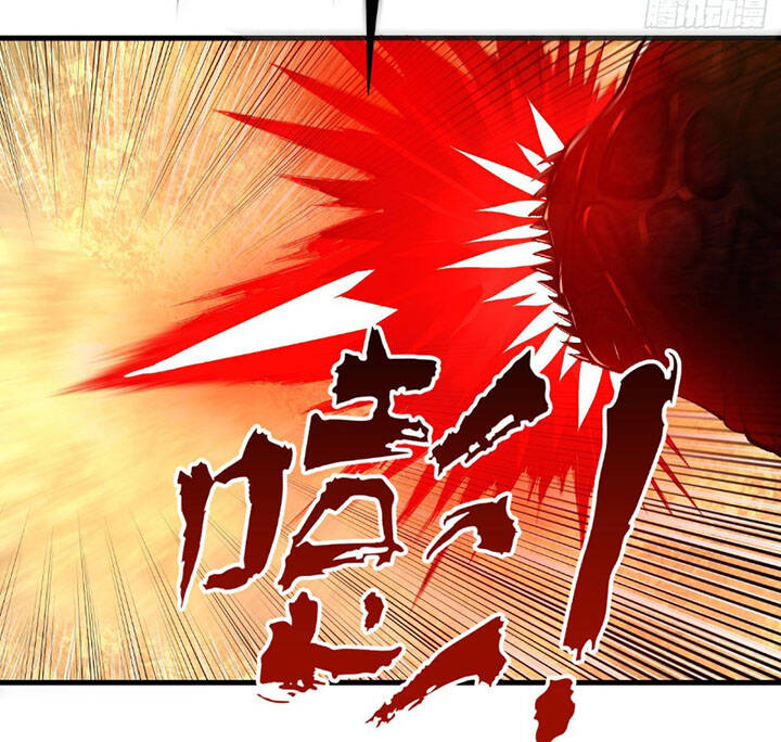 Ta Luyện Khí Ba Ngàn Năm Chapter 246 - 14