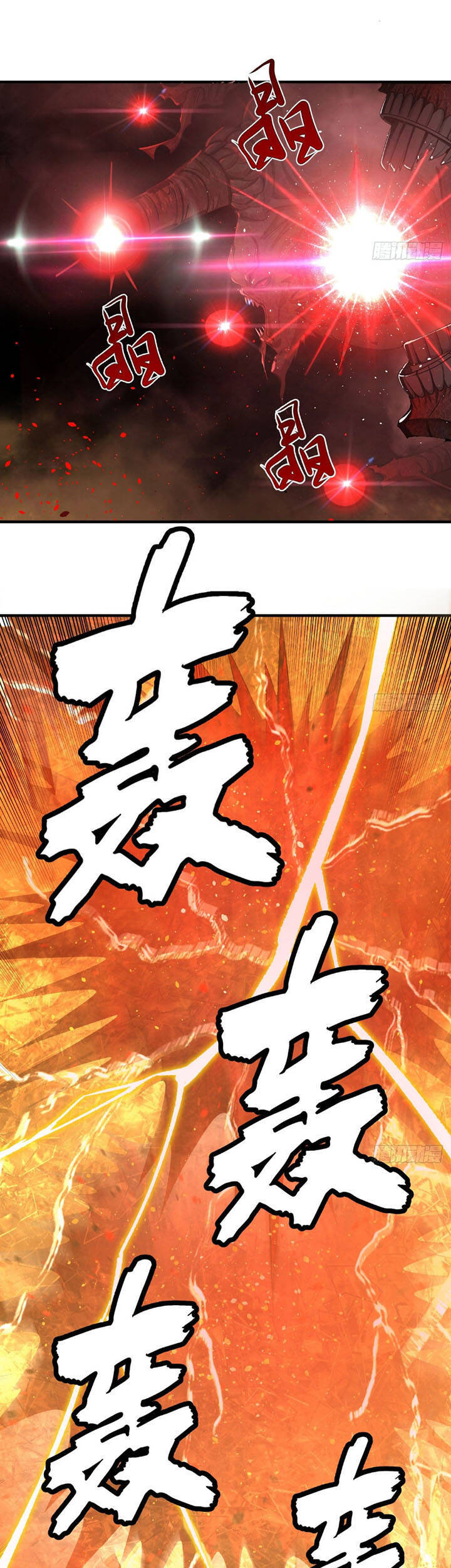 Ta Luyện Khí Ba Ngàn Năm Chapter 246 - 16