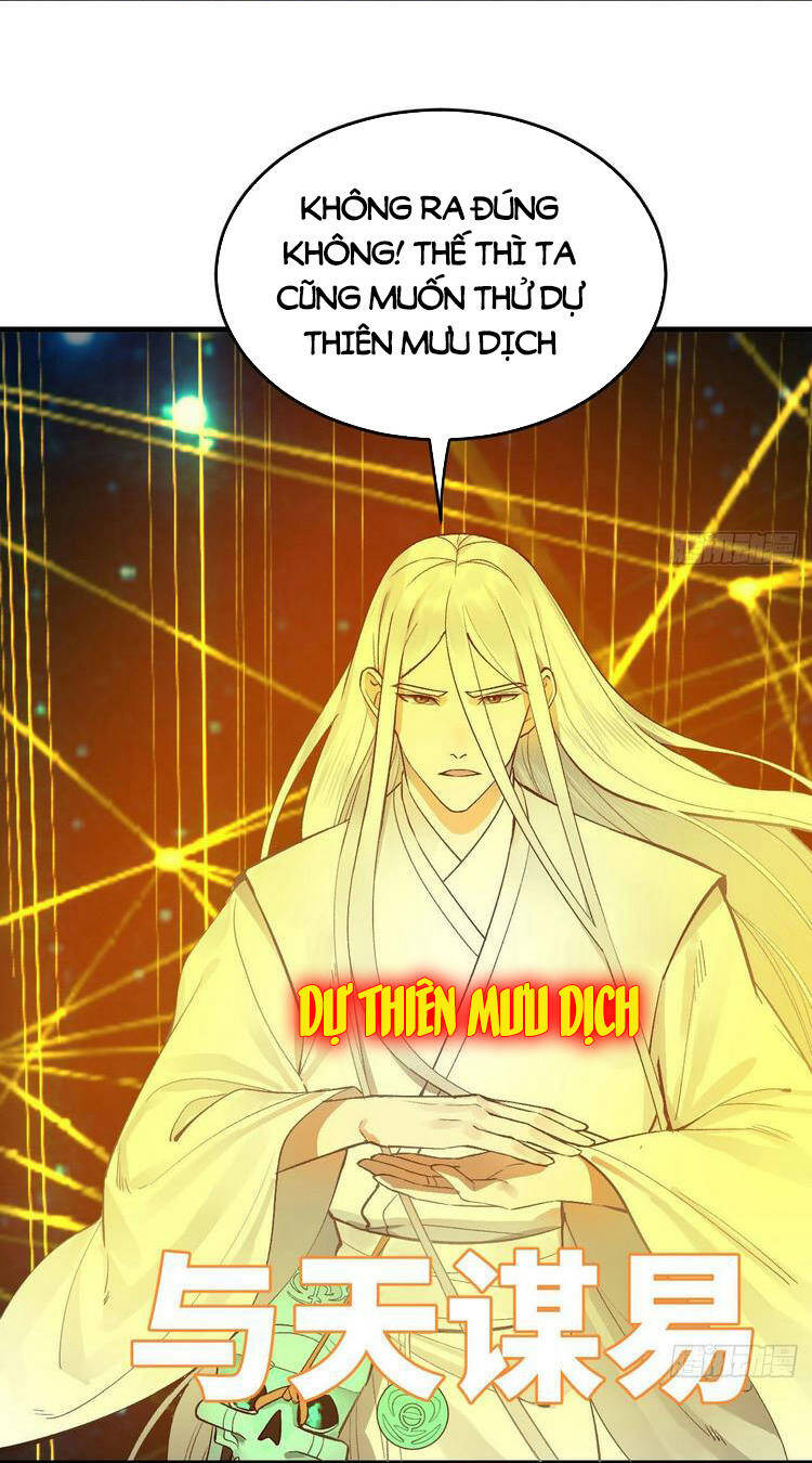 Ta Luyện Khí Ba Ngàn Năm Chapter 250 - 24