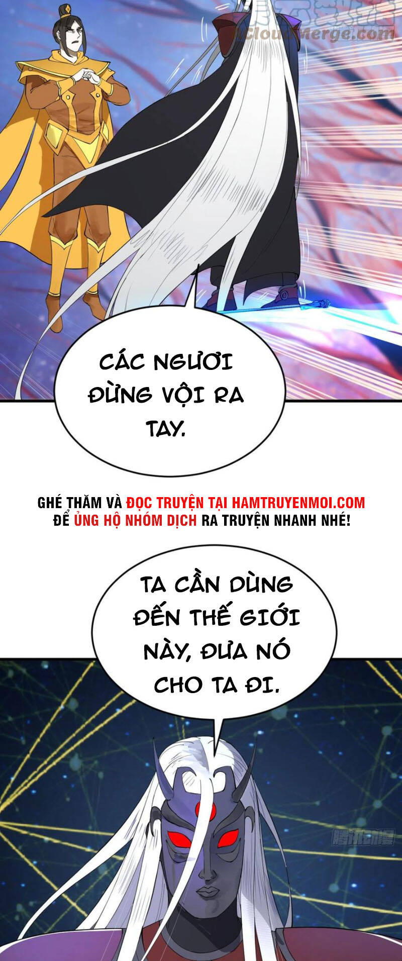 Ta Luyện Khí Ba Ngàn Năm Chapter 261 - 12