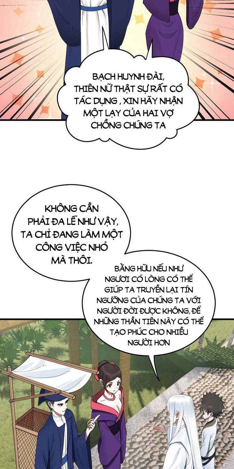 Ta Luyện Khí Ba Ngàn Năm Chapter 278 - 23