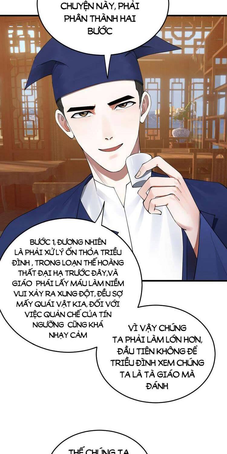 Ta Luyện Khí Ba Ngàn Năm Chapter 278 - 25