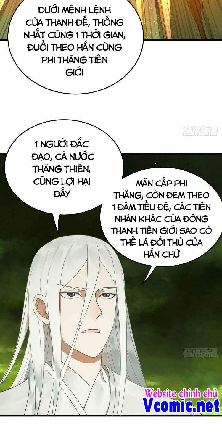 Ta Luyện Khí Ba Ngàn Năm Chapter 227 - 11