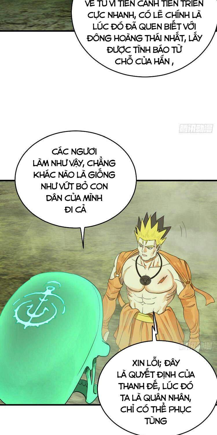 Ta Luyện Khí Ba Ngàn Năm Chapter 227 - 13