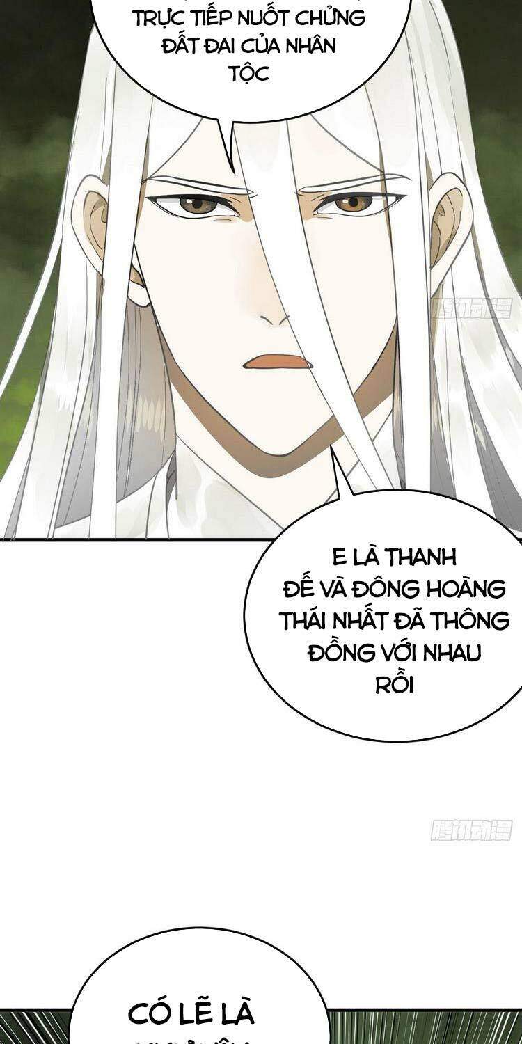 Ta Luyện Khí Ba Ngàn Năm Chapter 227 - 15