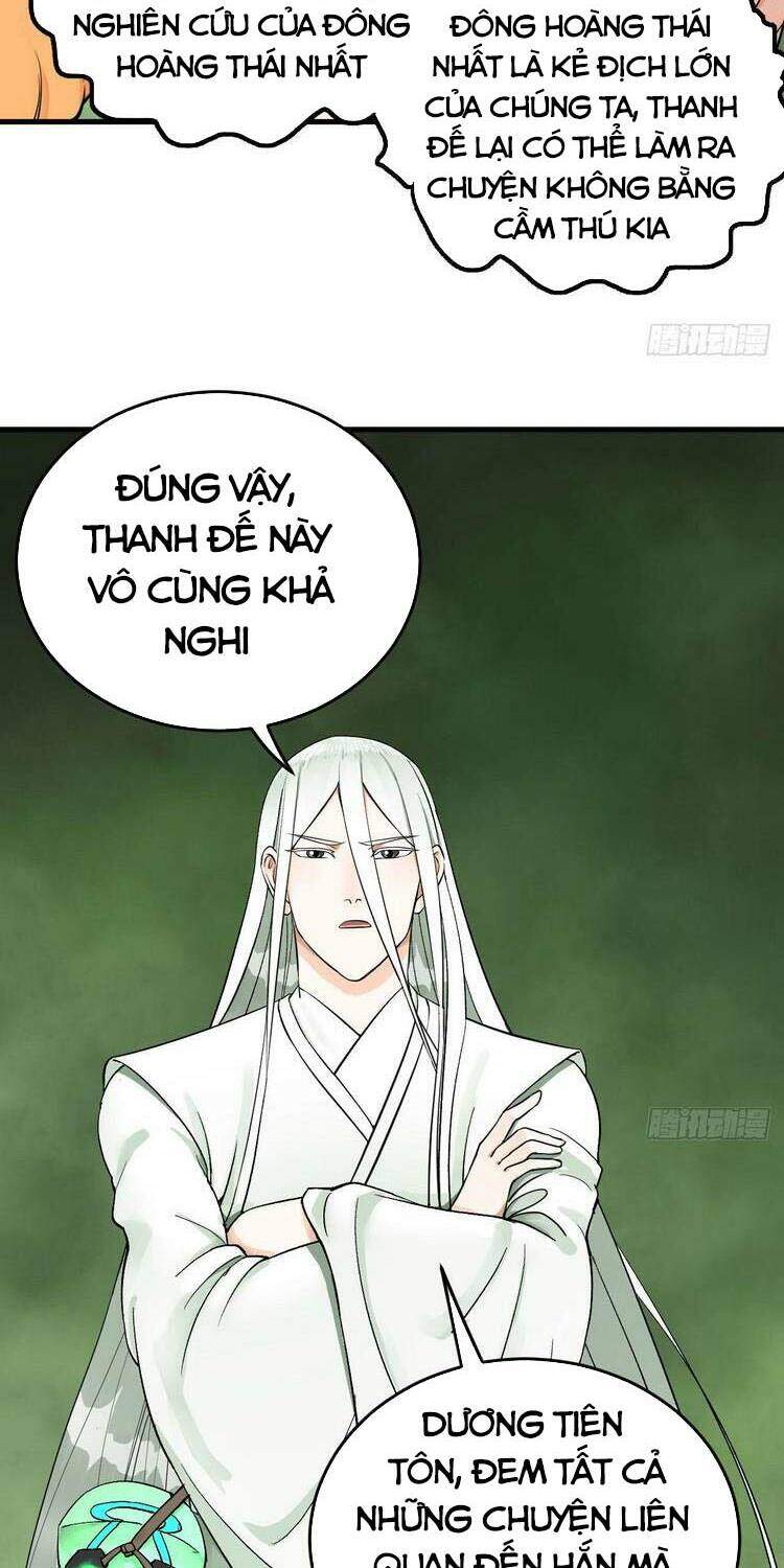 Ta Luyện Khí Ba Ngàn Năm Chapter 227 - 4