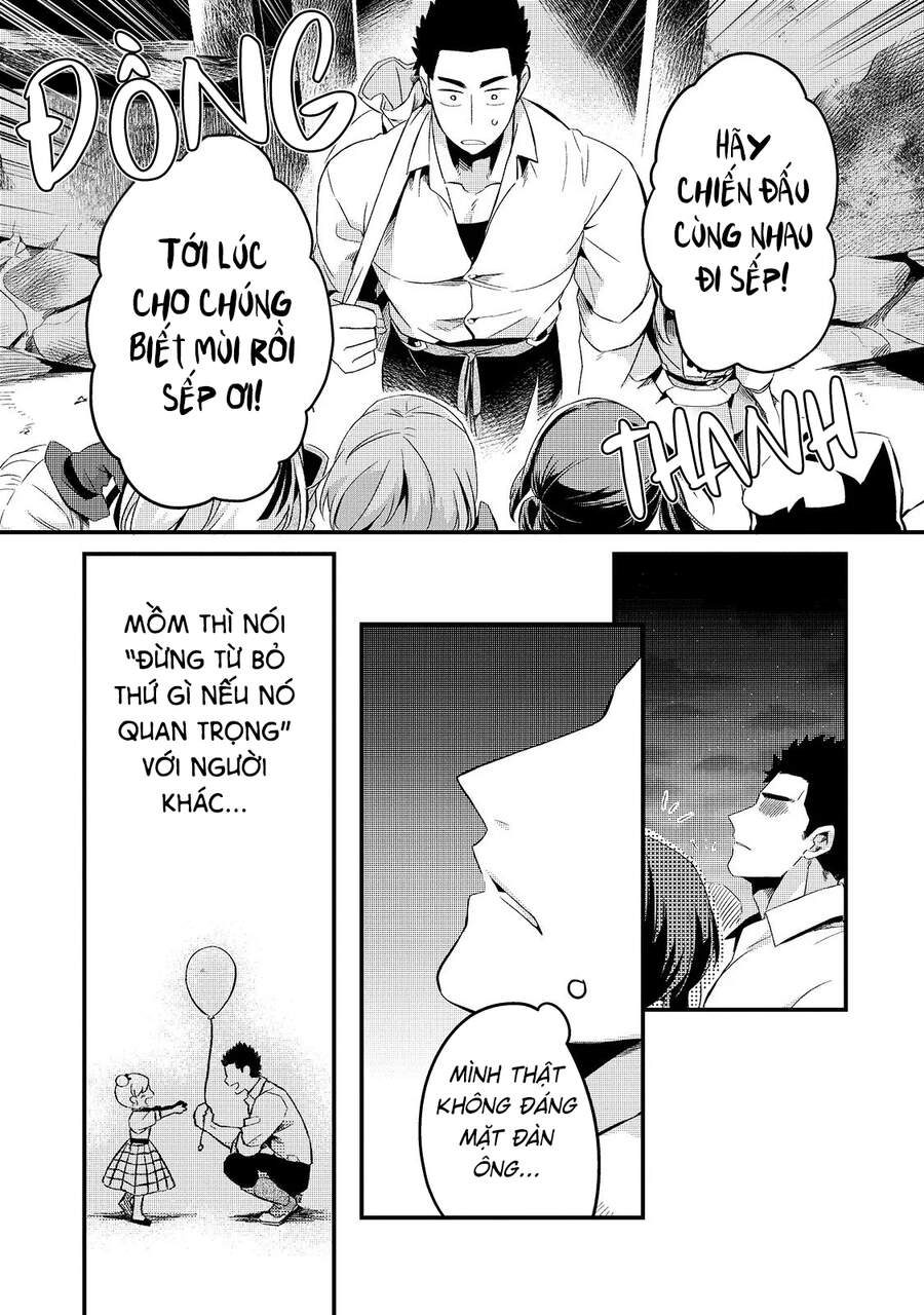 Tsuihousha Shokudou E Youkoso! Chapter 11 - 27