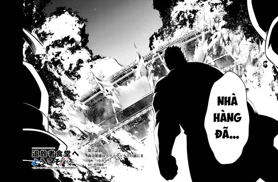 Tsuihousha Shokudou E Youkoso! Chapter 11 - 7