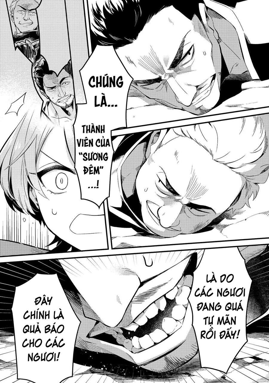 Tsuihousha Shokudou E Youkoso! Chapter 11 - 9