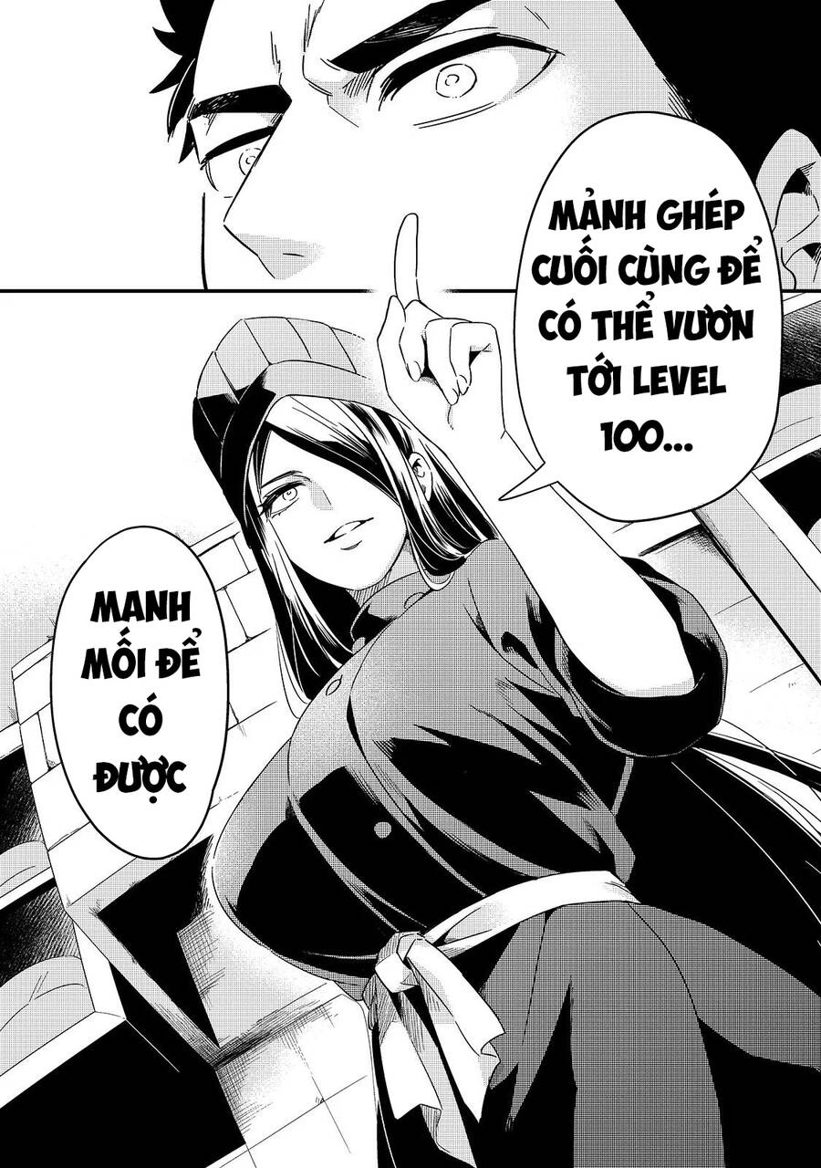 Tsuihousha Shokudou E Youkoso! Chapter 13 - 10