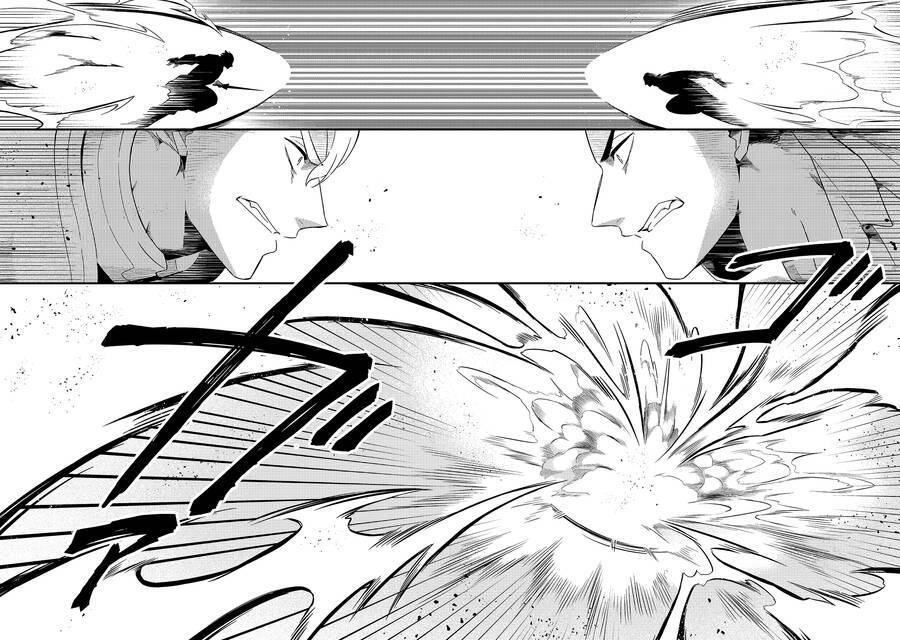 Tsuihousha Shokudou E Youkoso! Chapter 15 - 13