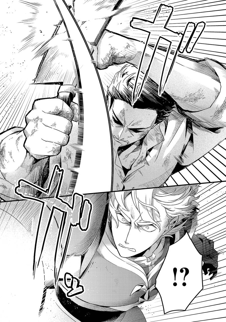 Tsuihousha Shokudou E Youkoso! Chapter 16 - 10