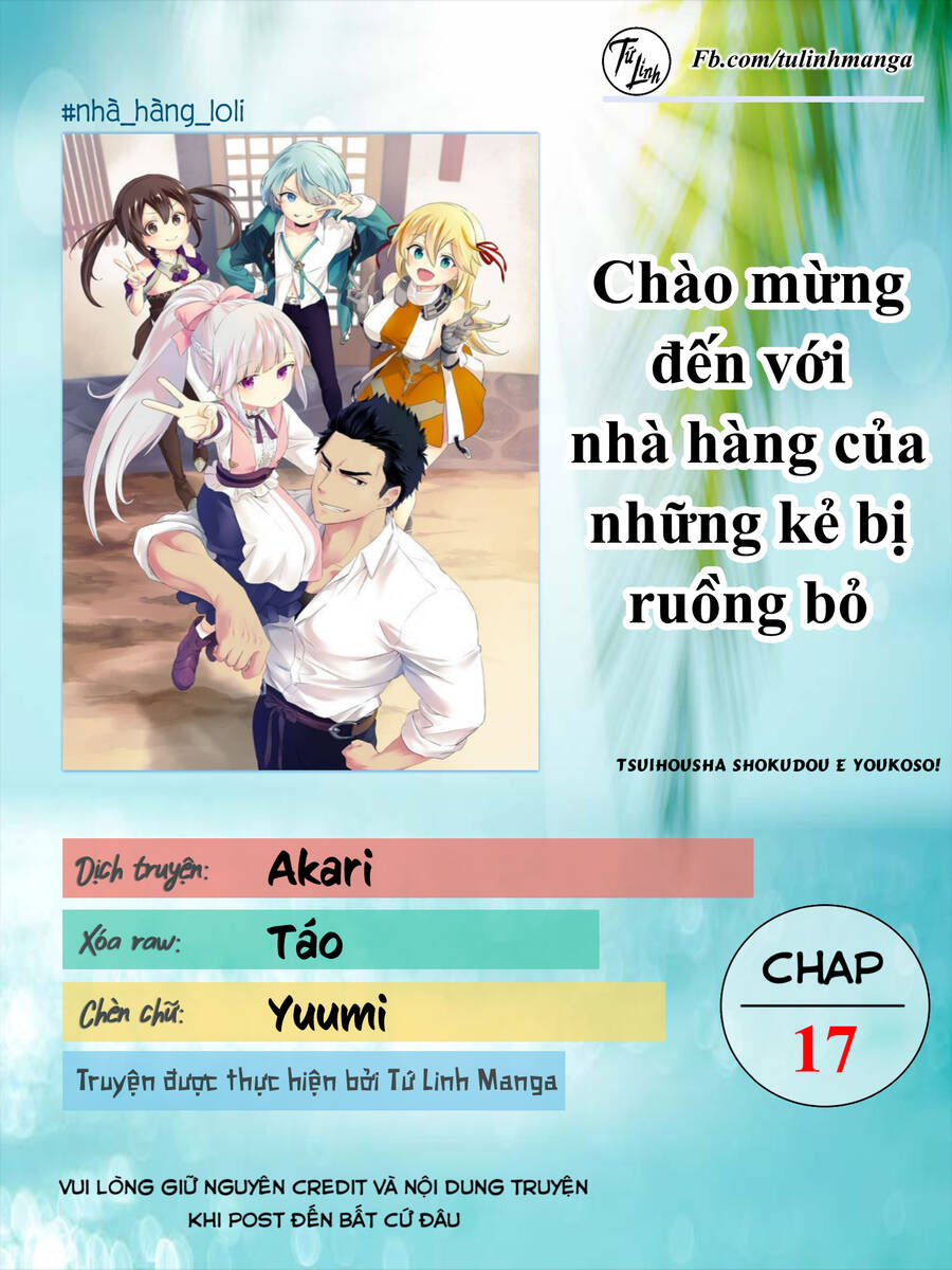 Tsuihousha Shokudou E Youkoso! Chapter 17 - 2