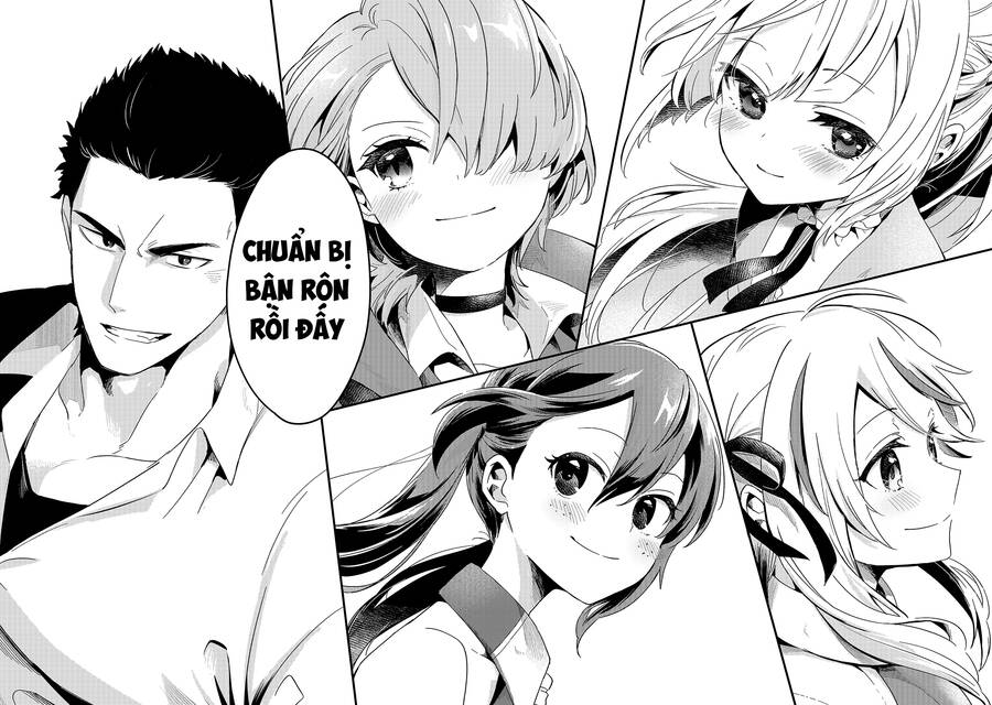 Tsuihousha Shokudou E Youkoso! Chapter 17 - 25