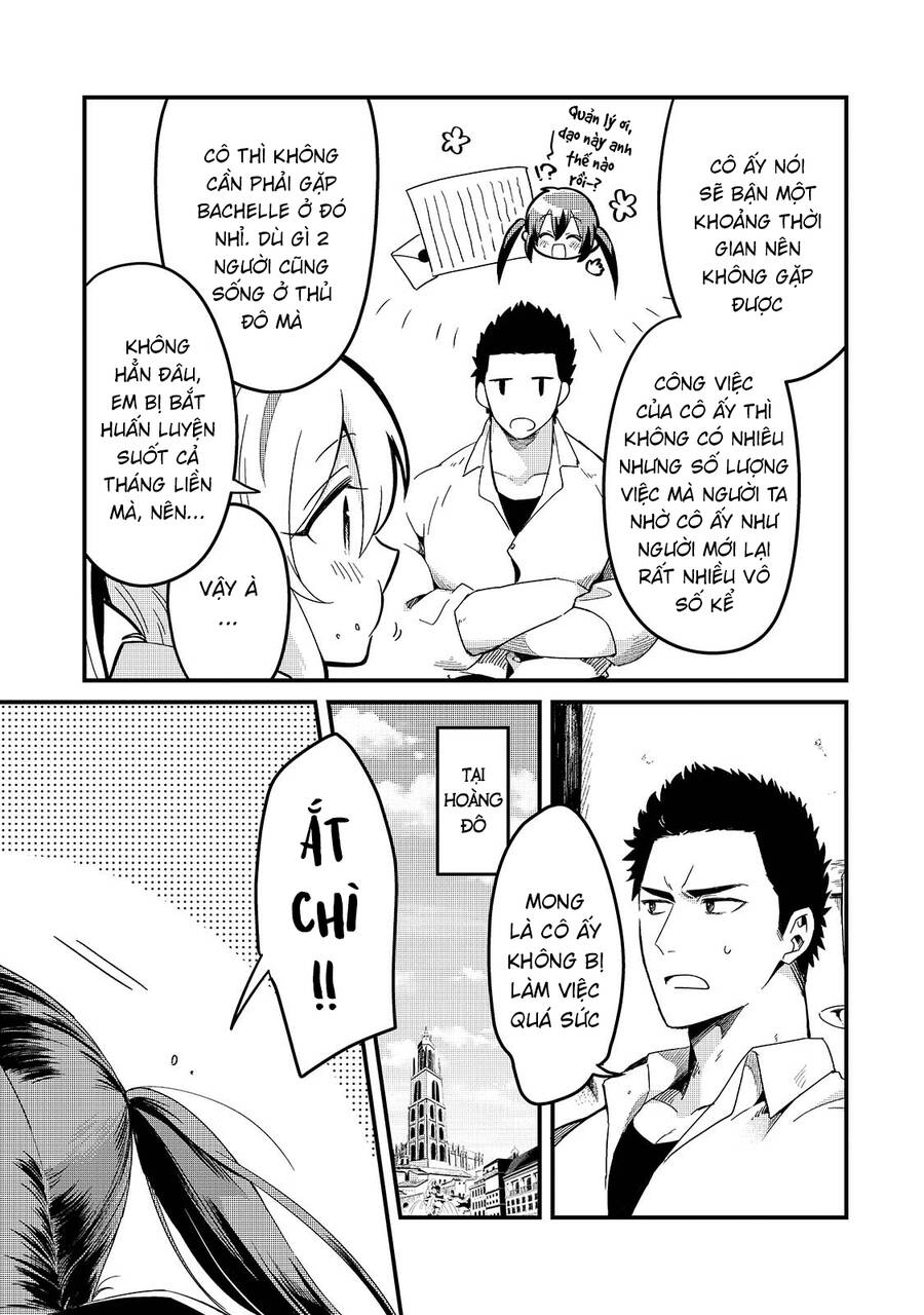Tsuihousha Shokudou E Youkoso! Chapter 18 - 15