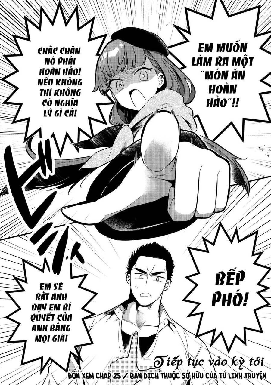 Tsuihousha Shokudou E Youkoso! Chapter 24 - 22