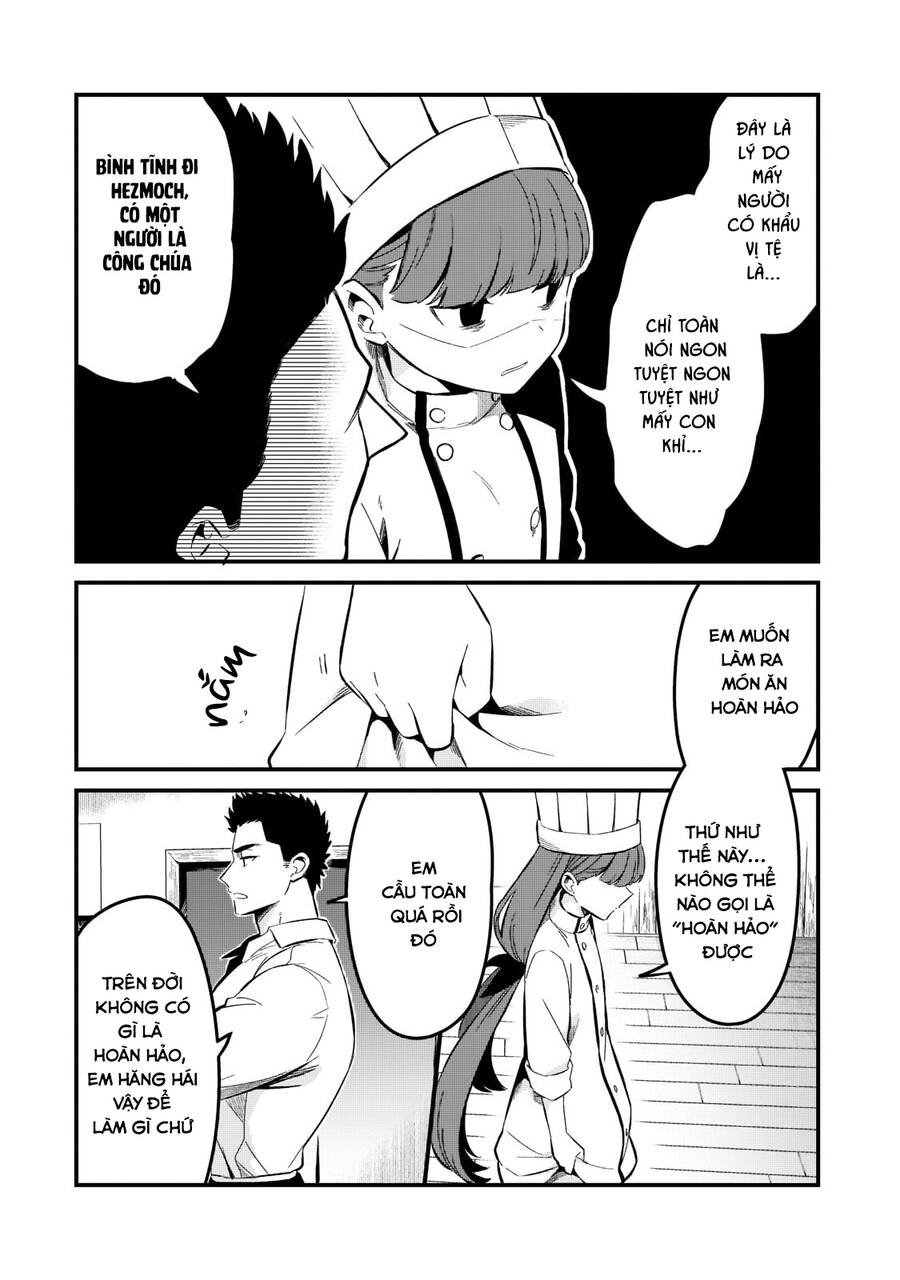 Tsuihousha Shokudou E Youkoso! Chapter 25 - 16