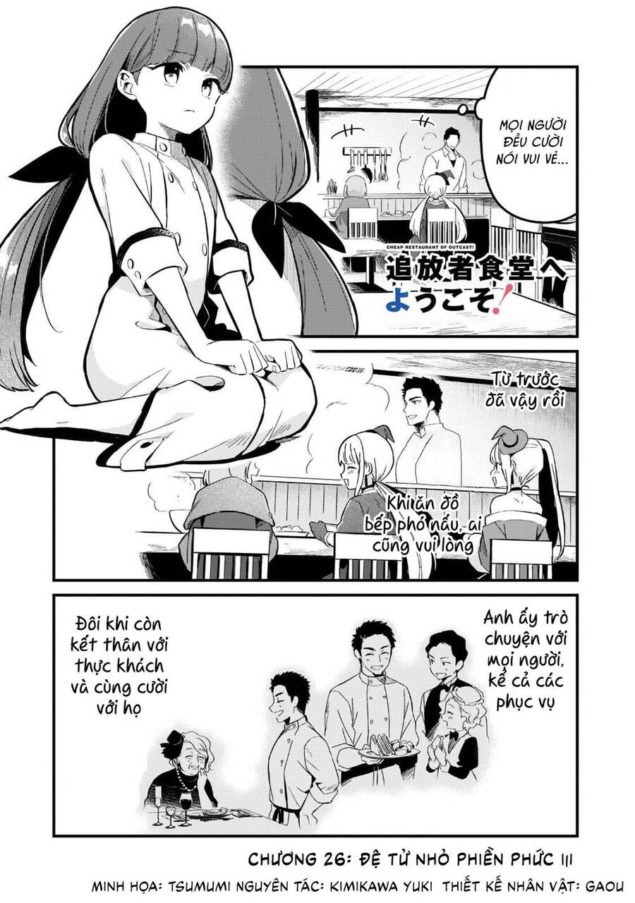Tsuihousha Shokudou E Youkoso! Chapter 26 - 6